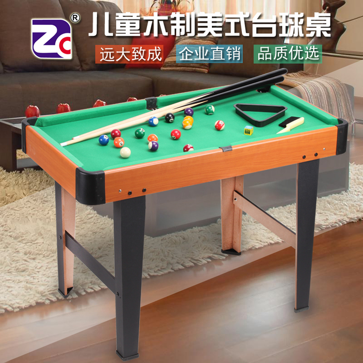 台球 玩具，由于桌面当杂物桌使用有些污渍，...