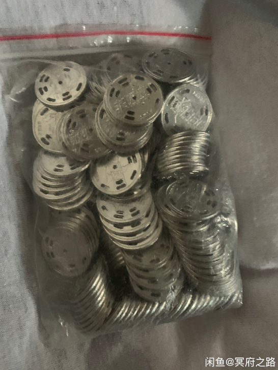 环游嘉年华 游戏币 全新  天河城 广州 ...