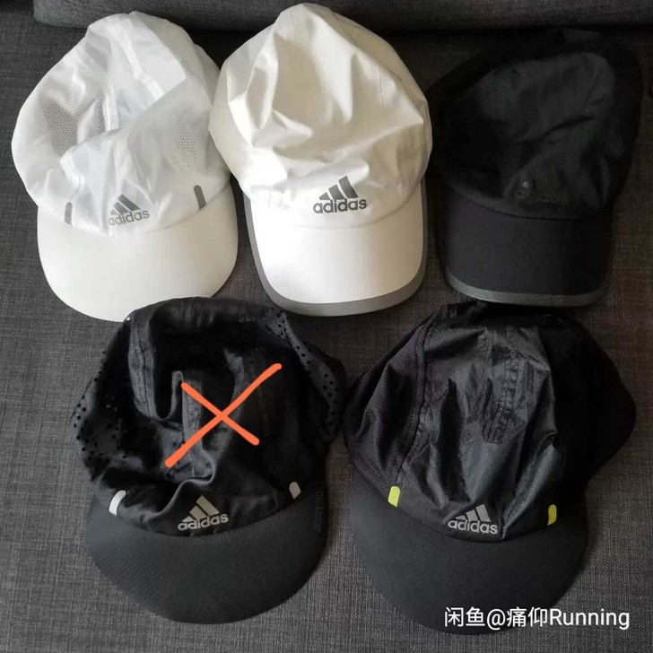 Adidas 阿迪速干运动帽