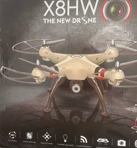 syma司马X8系无人机航拍器高清专业大型...