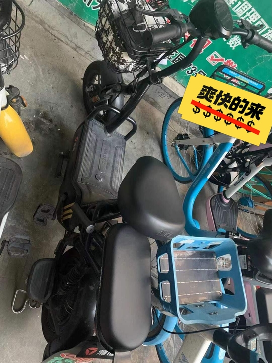 雅迪电动车，九成新。