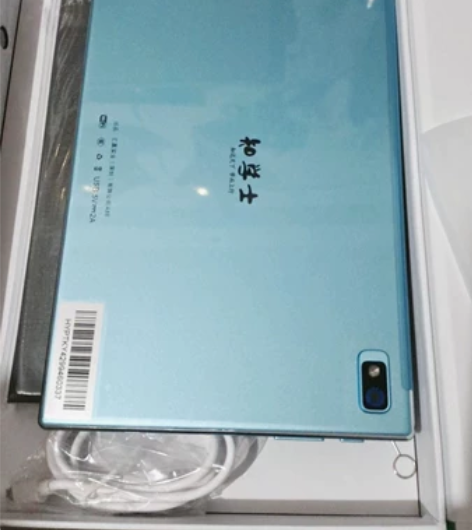 智能学习机A88全新机，学习系统##amp...