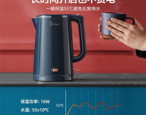 美 的 电 热水壶新款办公室智 能宿舍保温...