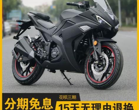 九成新V6大跑车，低价出，可小刀 感兴趣的...