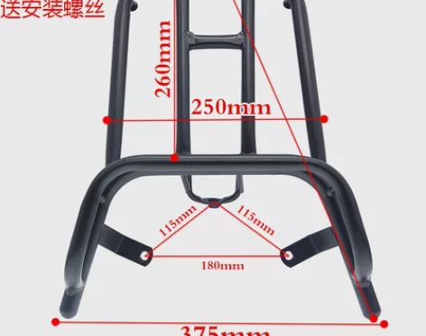 适用飞鹰林海 酷奇 s5 cuxi 摩托车...