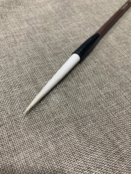 长峰加健羊毫细水长流