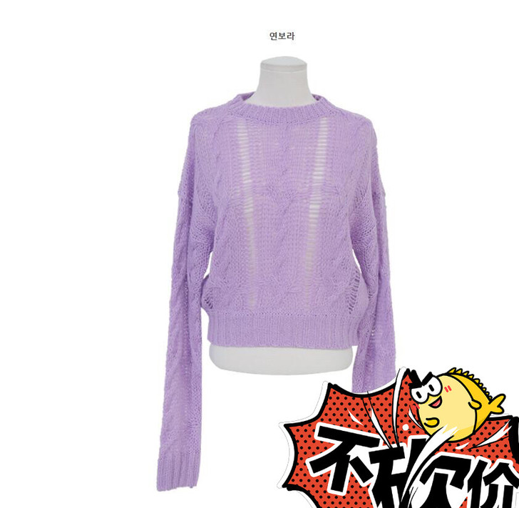 SN迷韩国代购官网秋冬女装stylenan...