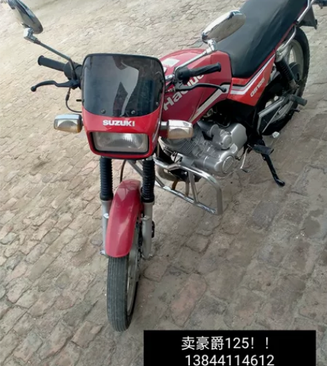 豪爵125摩托车一台,车板正,发动机没毛病...