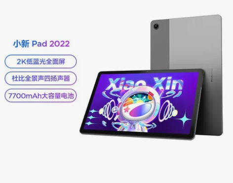 换笔记本了还没用过，低价处理！！！全新正品...