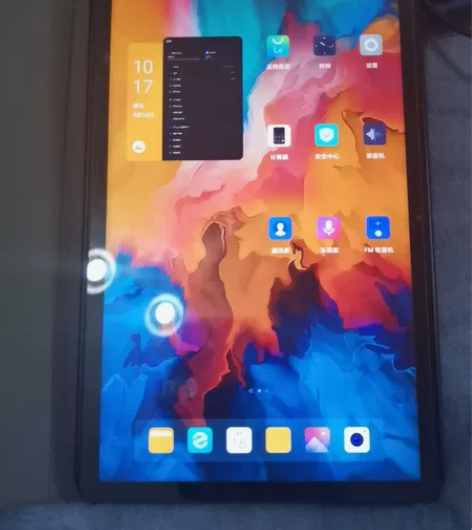 Lenovo/联想 联想平板小新Pad 1...