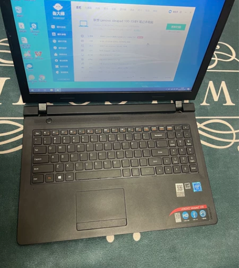 联想ideapad110 15寸 配置如图...