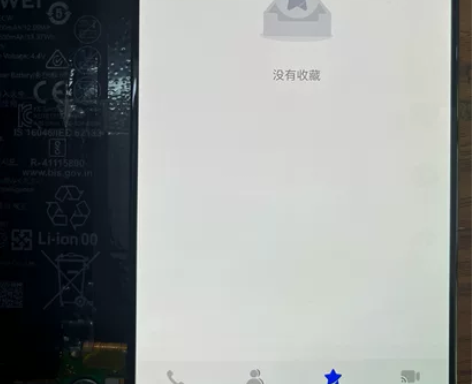 适用于Nova5原装屏幕总成小老化线屏 触...
