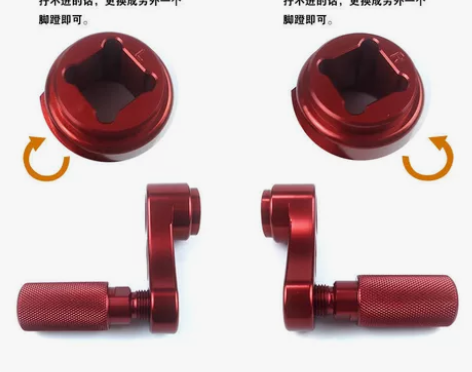 适用小牛/深远/本田/新大洲改装鸡腿铝合金...