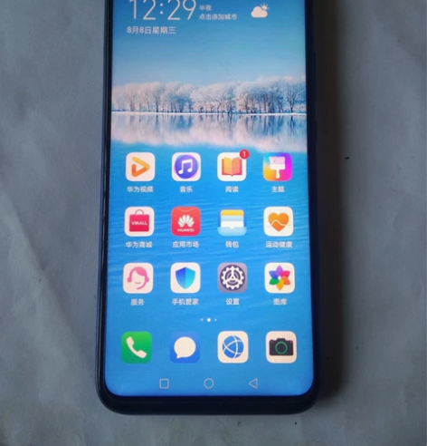 华为nove5ipro，内存8+256，放...