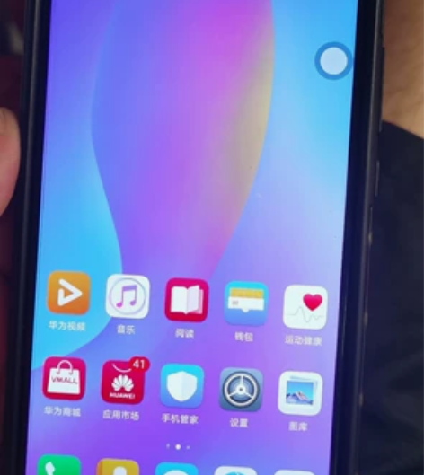 华为nova3i+6+64原装拆机主板靓板...