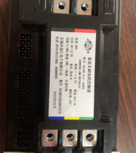 新大洲本田 S07电机控制器 原车设备 买...