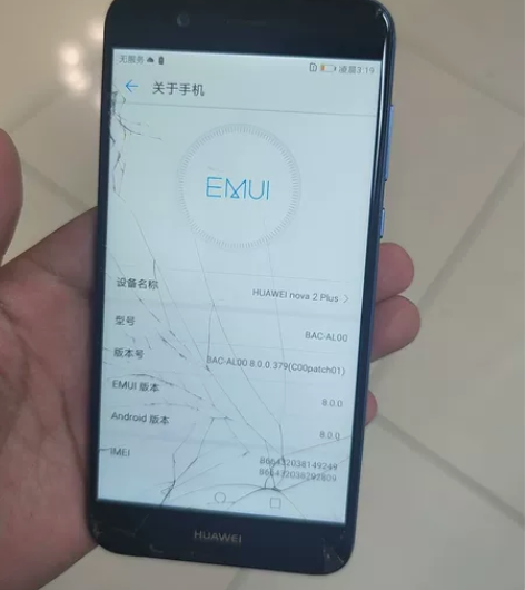 华为nova2plus（4＋128） 成色...