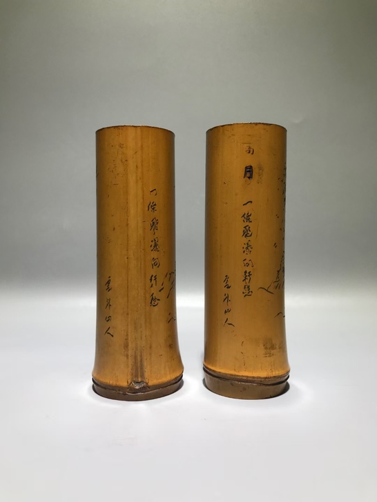 民国时期     竹雕山水花插（一对） 全...