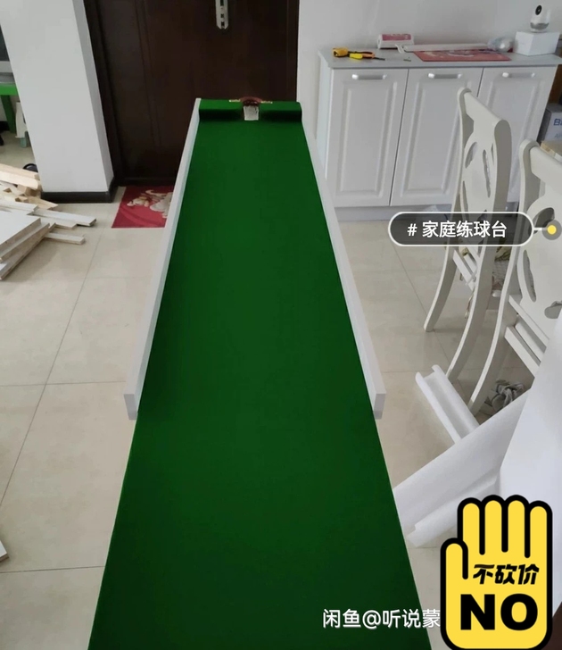 台球练习,台球训练,台球五分点练习,台球发...