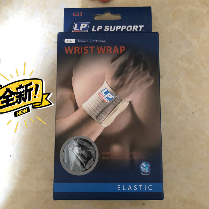 LP护腕篮球网球排球健身运动护具LP633...