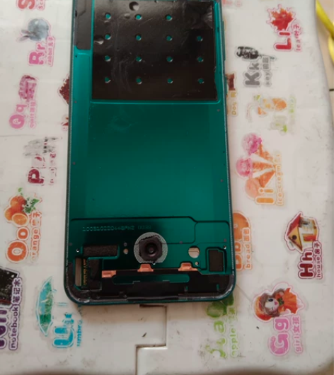 华为nova5手机8+128，手机会自动关...