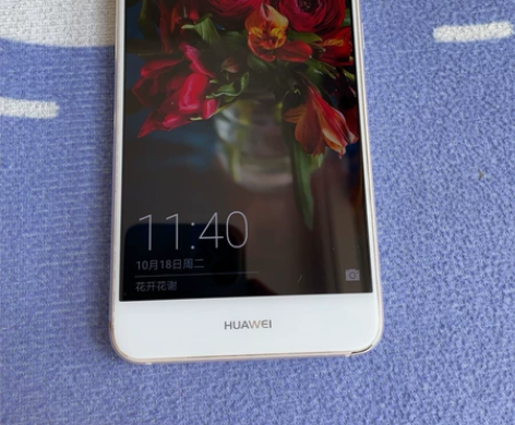 华为手机nova青春版 4G?64G 金色...