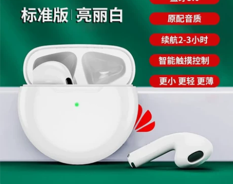 Huawei/华为官方正品nova7 5g...