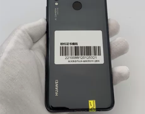 华为 Nova 3   6+128G  亮...
