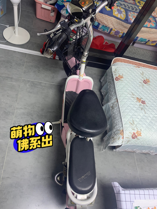 上门自取！诚意的来