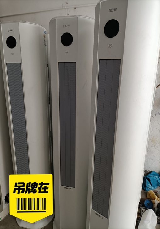 二手空调，准新机最后3台，高端志高三匹变频...