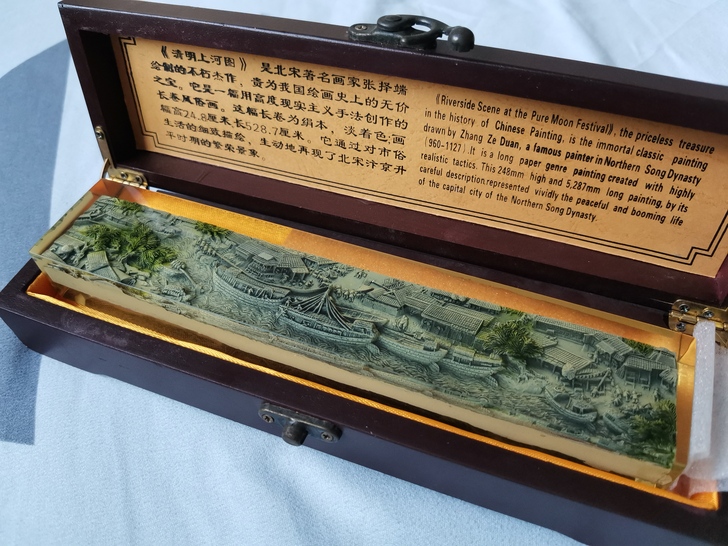 全新双面立体浮雕镇纸