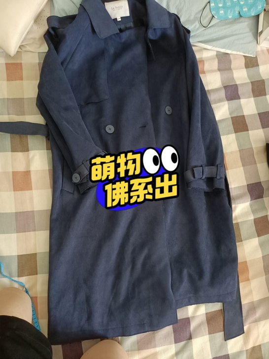 !!清衣柜！