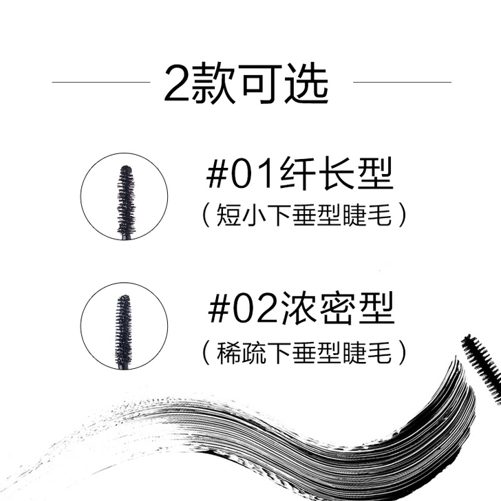 【薇娅推荐】The Face Shop/菲...