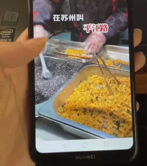 华为畅享9,内存4+128g 无拆修没有暗...