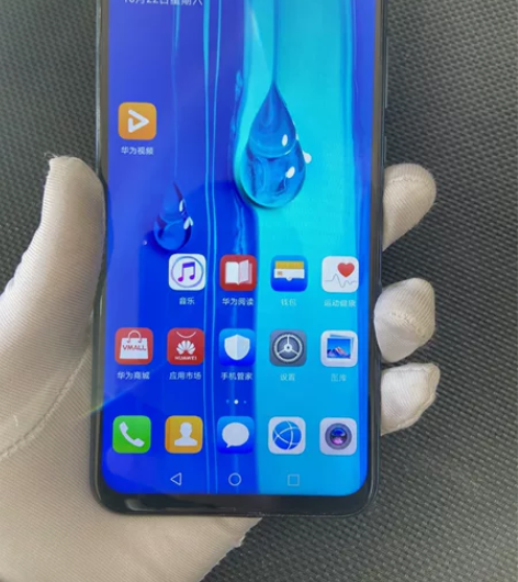华为畅享9plus  4+128G  全原...