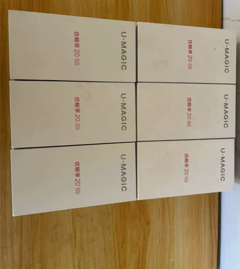 标题：工作室用机，华为优畅享20 三网通5...