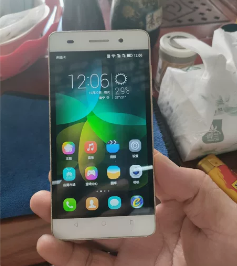 华为电信手机转让 感兴趣的话点“我想要”和...