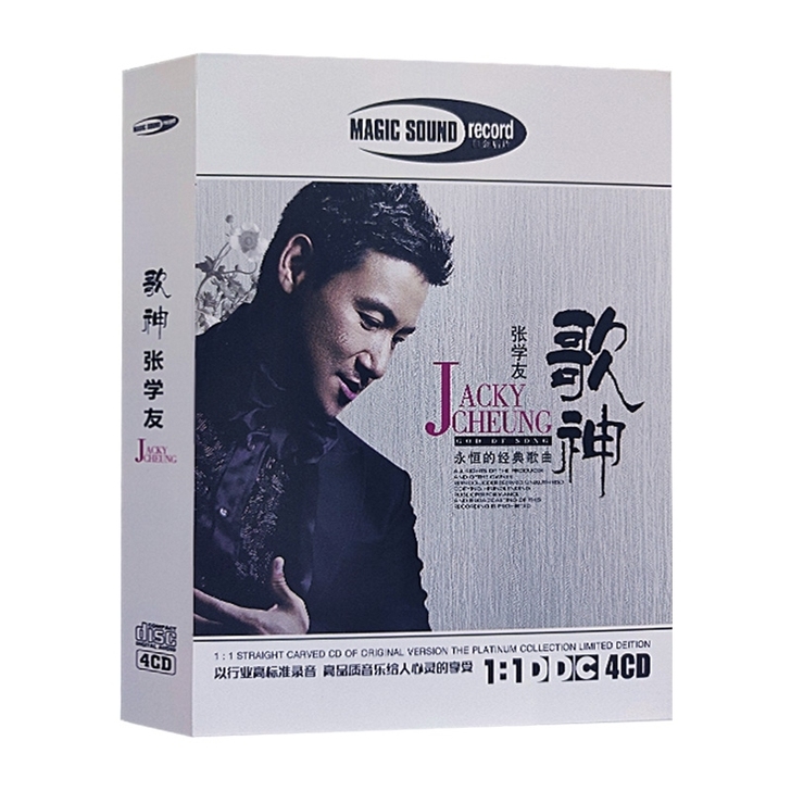 个人专辑