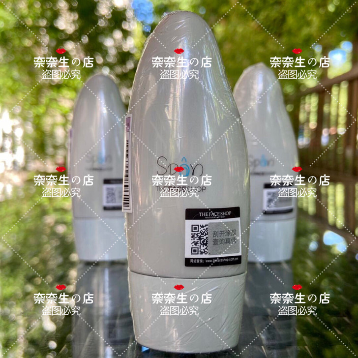 菲诗小铺恒彩水润净肌隔离霜（紫色）规格：3...