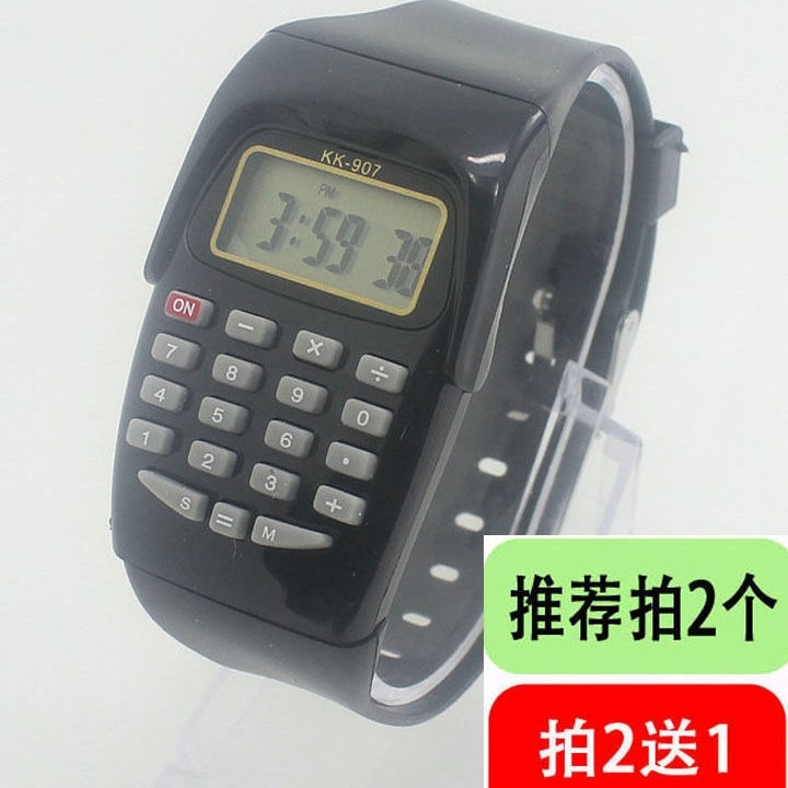 计算机迷你便携考试计算器学习表多功能计算器...