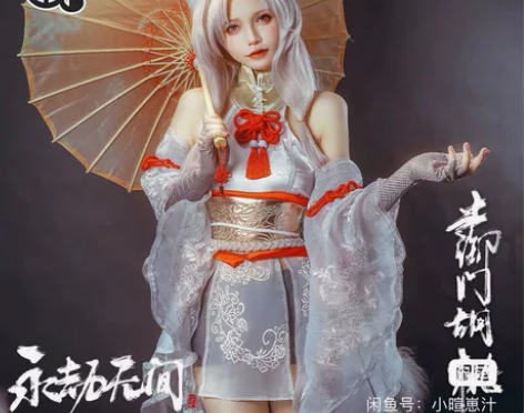 出猫与三町目家的胡桃cos 衣服全套 耳朵...