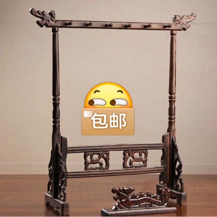 全新 龙头毛笔架6挂12针复古鸡翅木笔架实...