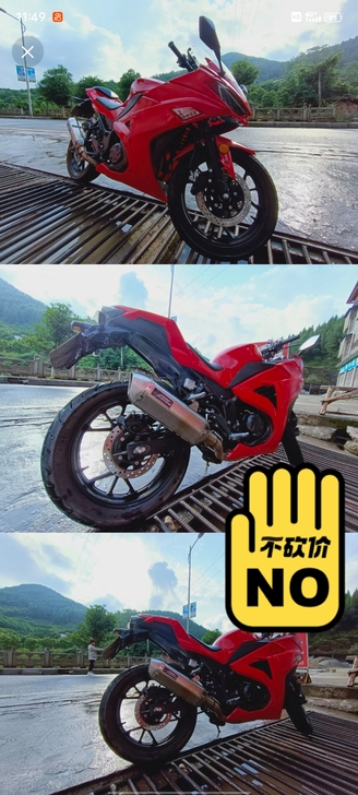 小忍者200cc