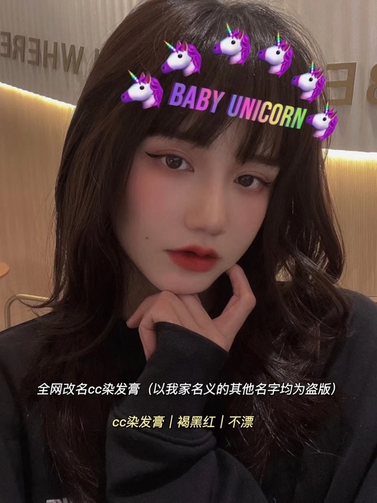 初恋的感觉 黄皮随意入