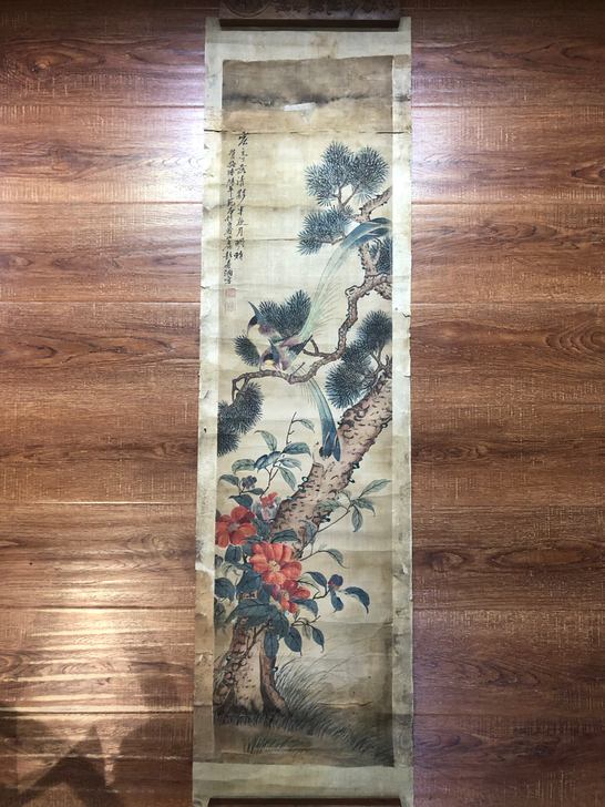 清代老画,彭暘,花鸟图,绢本,原装原裱,品...