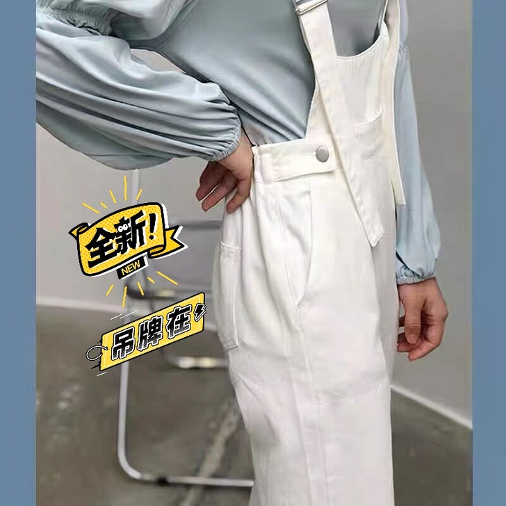 【背带裤】颜色：白色 码数：S