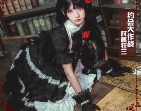 初兽猫，约会大作战 5年前狂三灵装 仅试穿...