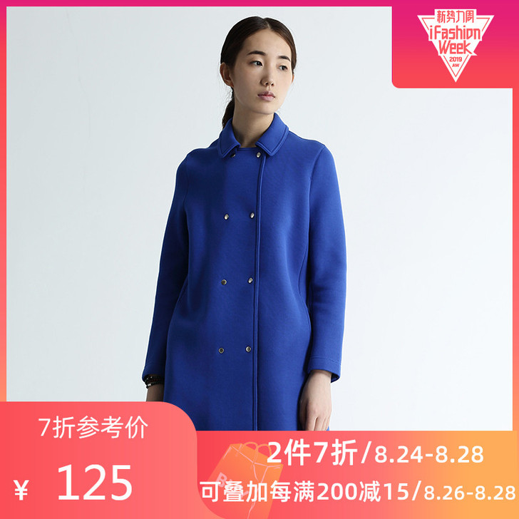布景女装 秋秋长款后开叉外套外套女素色简洁...