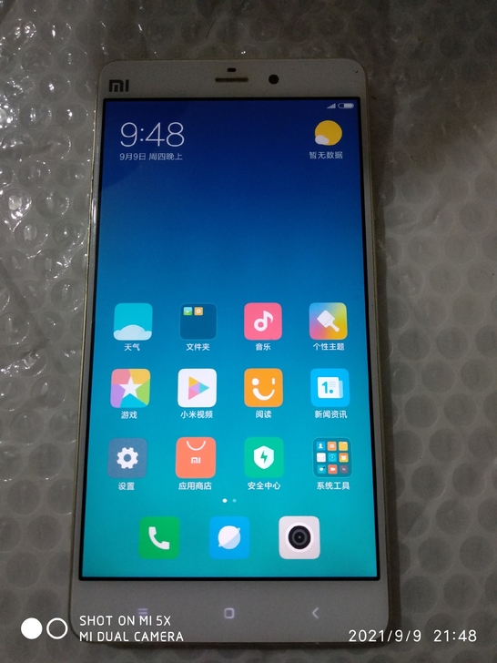 小米note顶配版手机 4+64，全网通，...