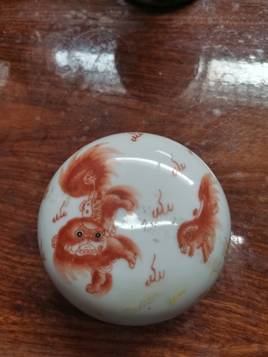粉盒
